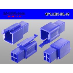 Photo2: ●[sumitomo] 110 type 4 pole M connector[blue] (no terminals) /4P110-BL-M-tr 