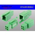 Photo2: ●[sumitomo] 110 type 4 pole M connector[green](no terminals) /4P110-GRE-M-tr (2)