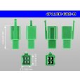 Photo3: ●[sumitomo] 110 type 4 pole M connector[green](no terminals) /4P110-GRE-M-tr (3)