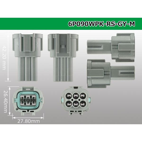 Photo3: ●[sumitomo] 090 type RS waterproofing series 6 pole M connector [gray] (no terminals)/6P090WP-RS-GY-M-tr