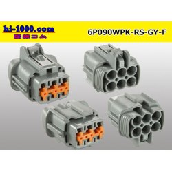 Photo2: ●[sumitomo] 090 type RS waterproofing series 6 pole F connector  (no terminals) /6P090WP-RS-GY-F-tr