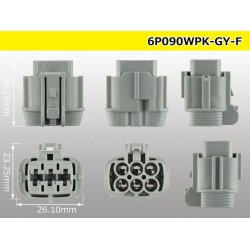 Photo3: ●[sumitomo] 090 type RS waterproofing series 6 pole F connector  (no terminals) /6P090WP-RS-GY-F-tr