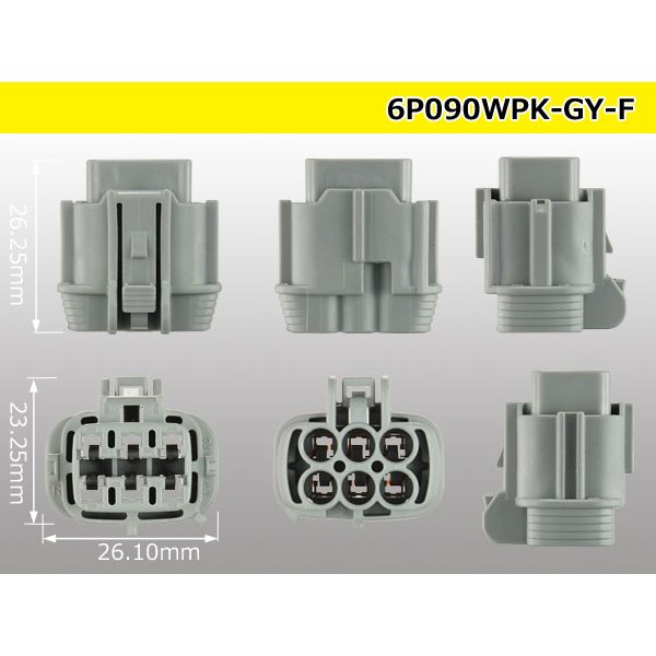 Photo3: ●[sumitomo] 090 type RS waterproofing series 6 pole F connector  (no terminals) /6P090WP-RS-GY-F-tr