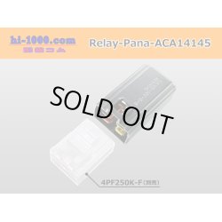 Photo3: [Panasonic]  For automobiles 12V relay  Low power consumption  Type /Relay-Pana-ACA14145