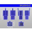 Photo3: ●[sumitomo] 110 type 6 pole M connector[blue] (no terminals) /6P110-BL-M-tr (3)