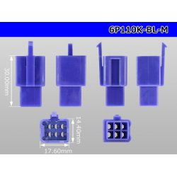 Photo3: ●[sumitomo] 110 type 6 pole M connector[blue] (no terminals) /6P110-BL-M-tr 