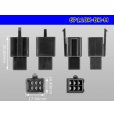Photo3: ●[sumitomo] 110 type 6 pole M connector[black](no terminals) /6P110-BK-M-tr (3)