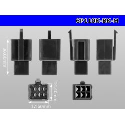 Photo3: ●[sumitomo] 110 type 6 pole M connector[black](no terminals) /6P110-BK-M-tr