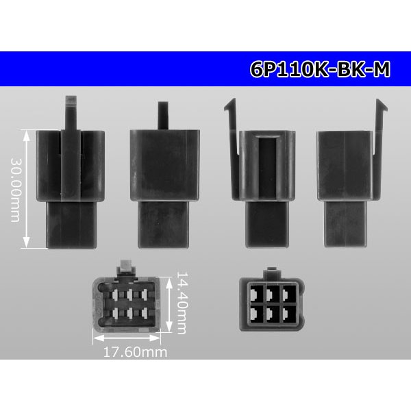 Photo3: ●[sumitomo] 110 type 6 pole M connector[black](no terminals) /6P110-BK-M-tr