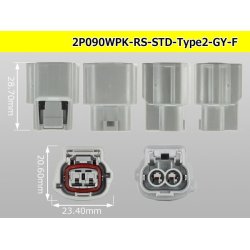 Photo3: ●[sumitomo] 090 type RS waterproofing series 2 pole "STANDARD Type2" F connector [gray] (no terminal)/2P090WP-RS-STD-Type2-GY-F-tr