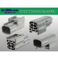 Photo2: ●[sumitomo] 090 type RS waterproofing series 2 pole "STANDARD Type2" M connector [gray] (no terminal)/2P090WP-RS-STD-Type2-Y-M-tr (2)