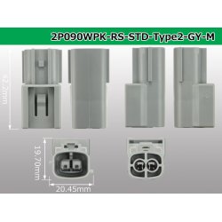 Photo3: ●[sumitomo] 090 type RS waterproofing series 2 pole "STANDARD Type2" M connector [gray] (no terminal)/2P090WP-RS-STD-Type2-Y-M-tr