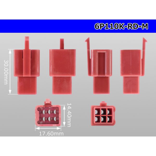 Photo3: ●[sumitomo] 110 type 6 pole M connector[red] (no terminals) /6P110-RD-M-tr