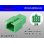 Photo1: ●[sumitomo] 110 type 6 pole M connector[green](no terminals) /6P110-GRE-M-tr (1)