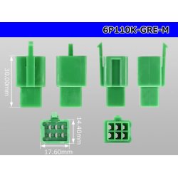 Photo3: ●[sumitomo] 110 type 6 pole M connector[green](no terminals) /6P110-GRE-M-tr