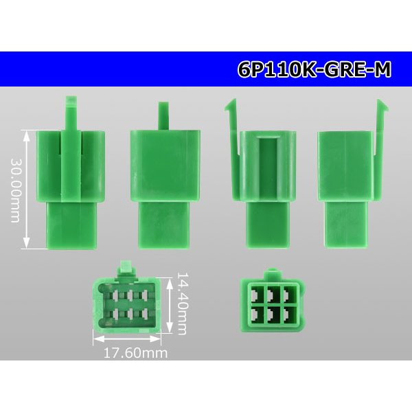 Photo3: ●[sumitomo] 110 type 6 pole M connector[green](no terminals) /6P110-GRE-M-tr