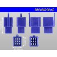 Photo3: ●[sumitomo] 110 type 9 pole M connector[blue] (no terminals) /9P110-BL-M-tr (3)
