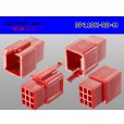 Photo2: ●[sumitomo] 110 type 9 pole M connector[red] (no terminals) /9P110-RD-M-tr (2)