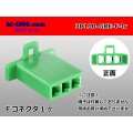 ●[sumitomo] 110 type 3 pole F connector[green] (no terminals) /3P110-GRE-F-tr