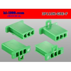 Photo2: ●[sumitomo] 110 type 3 pole F connector[green] (no terminals) /3P110-GRE-F-tr
