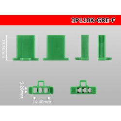 Photo3: ●[sumitomo] 110 type 3 pole F connector[green] (no terminals) /3P110-GRE-F-tr