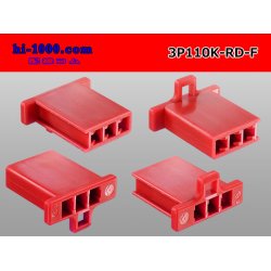 Photo2: ●[sumitomo] 110 type 3 pole F connector[red] (no terminals) /3P110-RD-F-tr