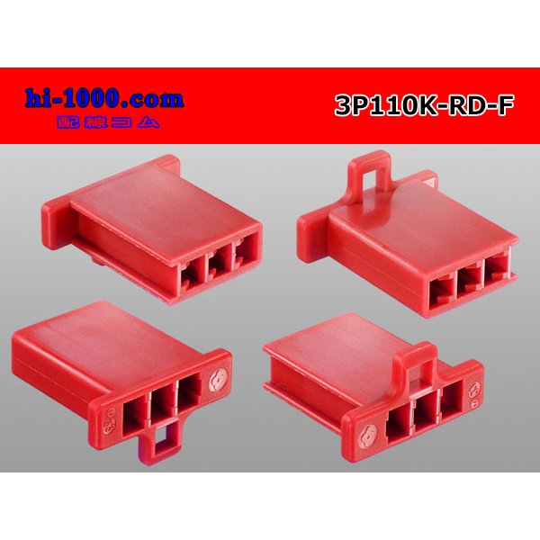 Photo2: ●[sumitomo] 110 type 3 pole F connector[red] (no terminals) /3P110-RD-F-tr