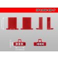 Photo3: ●[sumitomo] 110 type 3 pole F connector[red] (no terminals) /3P110-RD-F-tr (3)
