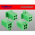 Photo2: ●[sumitomo] 110 type 4 pole F connector[green] (no terminals) /4P110-GRE-F-tr (2)