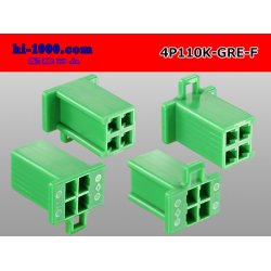 Photo2: ●[sumitomo] 110 type 4 pole F connector[green] (no terminals) /4P110-GRE-F-tr