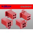 Photo2: ●[sumitomo] 110 type 4 pole F connector[red] (no terminals) /4P110-RD-F-tr (2)