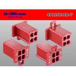 Photo2: ●[sumitomo] 110 type 4 pole F connector[red] (no terminals) /4P110-RD-F-tr