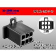 Photo1: ●[sumitomo] 110 type 6 pole F connector[black] (no terminals) /6P110-BK-F-tr (1)