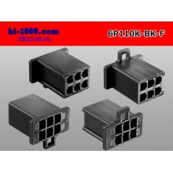 Photo2: ●[sumitomo] 110 type 6 pole F connector[black] (no terminals) /6P110-BK-F-tr