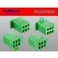 Photo2: ●[sumitomo] 110 type 6 pole F connector[green] (no terminals) /6P110-GRE-F-tr (2)