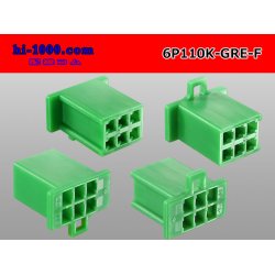 Photo2: ●[sumitomo] 110 type 6 pole F connector[green] (no terminals) /6P110-GRE-F-tr