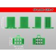 Photo3: ●[sumitomo] 110 type 6 pole F connector[green] (no terminals) /6P110-GRE-F-tr (3)