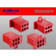 Photo2: ●[sumitomo] 110 type 6 pole F connector[red] (no terminals) /6P110-RD-F-tr (2)