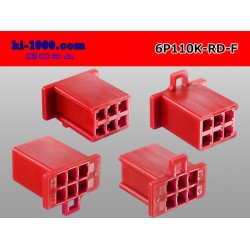 Photo2: ●[sumitomo] 110 type 6 pole F connector[red] (no terminals) /6P110-RD-F-tr