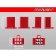 Photo3: ●[sumitomo] 110 type 6 pole F connector[red] (no terminals) /6P110-RD-F-tr (3)