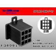 Photo1: ●[sumitomo] 110 type 9 pole F connector[black] (no terminals) /9P110-BK-F-tr (1)