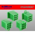 Photo2: ●[sumitomo] 110 type 9 pole F connector[green] (no terminals) /9P110-GRE-F-tr (2)