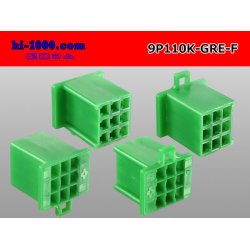 Photo2: ●[sumitomo] 110 type 9 pole F connector[green] (no terminals) /9P110-GRE-F-tr