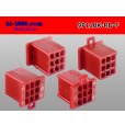 Photo2: ●[sumitomo] 110 type 9 pole F connector[red] (no terminals) /9P110-RD-F-tr (2)