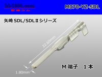 ● [yazaki] 060SDL_SDL-II Non waterproof male Terminal /M070-YZ-SDL