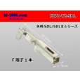 Photo1: ● [yazaki] 060SDL_SDL-II Non waterproof female Terminal /M070-YZ-SDL (1)