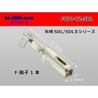 ● [yazaki] 060SDL_SDL-II Non waterproof female Terminal /M070-YZ-SDL