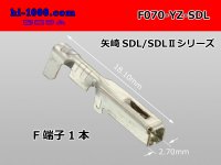 ● [yazaki] 060SDL_SDL-II Non waterproof female Terminal /M070-YZ-SDL