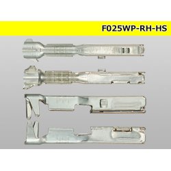 Photo3: ■[Yazaki] 025 type RH/HS waterproof series F terminal (with wire seal)/ F025WP-RH-HS 