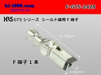 ＧT5 series 　 For shielded wire  Terminal F connector   Terminal /F-GT5-2428